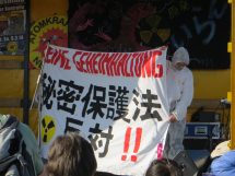 "Fukushima außer Kontrolle" - 09. März 2014 - AKW Neckarwestheim